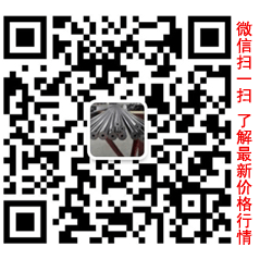 高壓管